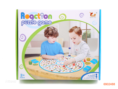 MEMORY PUZZLE GAME