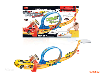 FREE WHEEL TRAIN TRACK W/2*CAR