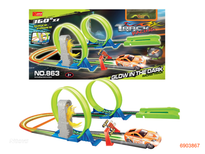 GROW DRAK TRAIN TRACK W/LIGHT/P/B CAR/3*AG3 BATTERIES