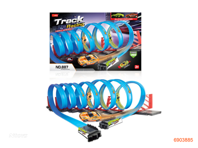 P/B TRAIN TRACK W/2*CAR