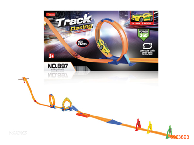 FREE WHEEL TRAIN TRACK W/1*CAR