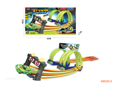 ELASTIC TRAIN TRACK W/2*CAR