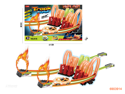 P/B GROW DRAK TRAIN TRACK W/2*CAR