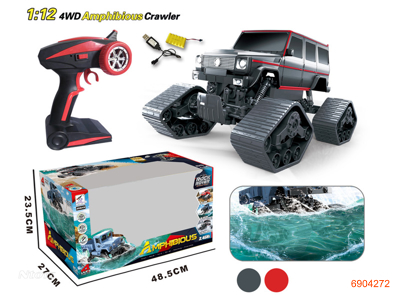 1:12 4CHANNELS R/C CAR W/7.2V BATTERY IN CAR/USB W/O 3AA BATTERIE IN CONTROLLER