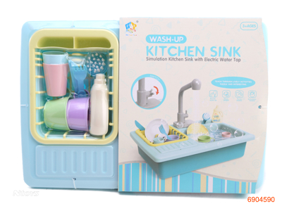 B/O KITCHEN SINK SET W/O 2AA BATTERIES