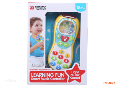 B/O INFANT REMOTE CONTROL W/O 2AAA BATTERIES