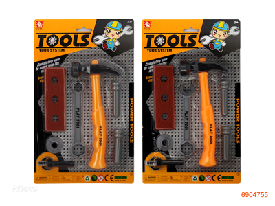 TOOL SET 2ASTD