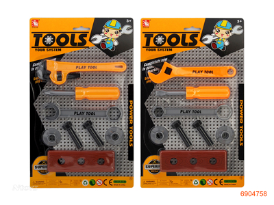 TOOL SET 2ASTD