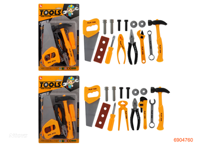 TOOL SET 2ASTD