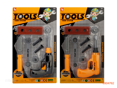 TOOL SET 2ASTD