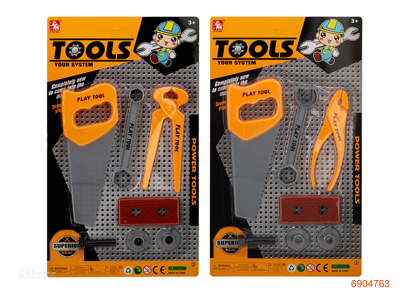 TOOL SET 2ASTD