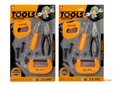 TOOL SET 2ASTD