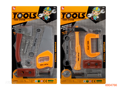 TOOL SET 2ASTD