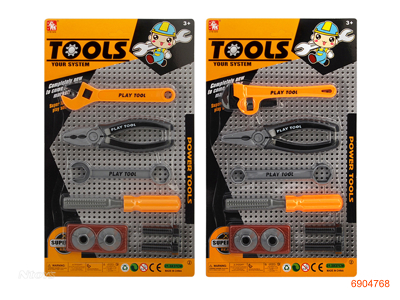 TOOL SET 2ASTD