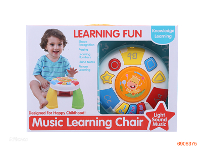 MUSIC LEARNING CHAIR W/O 3AA BATTERIES
