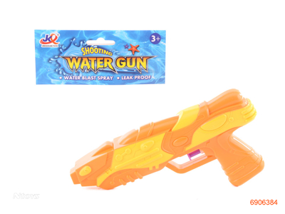 21CM WATER GUN 2COLOUR