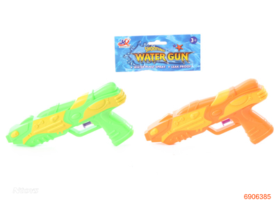 21CM WATER GUN 2PCS 2COLOUR