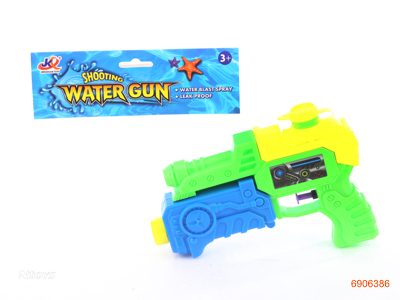 20CM WATER GUN 2COLOUR