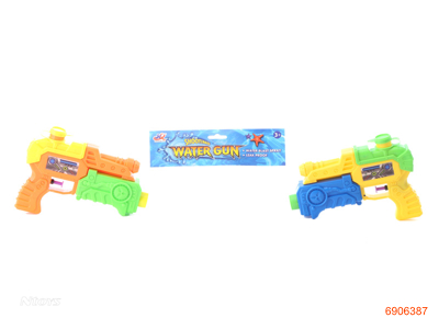 20CM WATER GUN 2PCS 2COLOUR