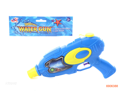 24CM WATER GUN 2COLOUR