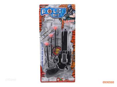 SOFT BULLET GUN