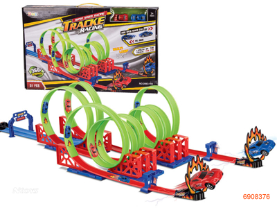 P/B TRACK.51PCS