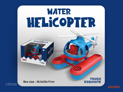 WATER AIRPLANE