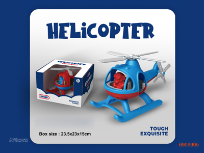 FREE WHEEL HELICOPTER