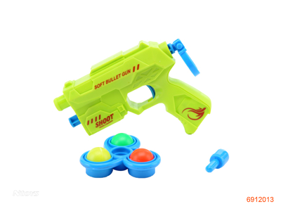 BALL GUN W/TOP