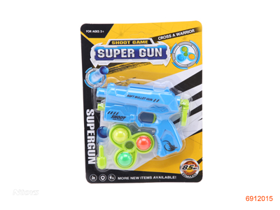 BALL GUN W/TOP