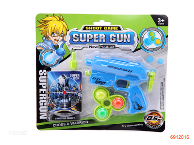 BALL GUN W/TOP