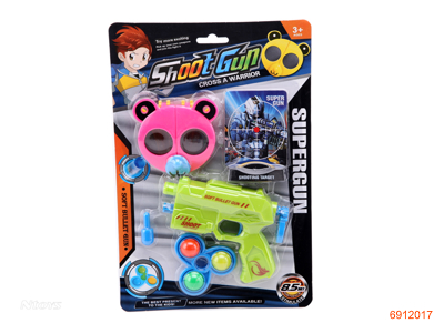 BALL GUN W/TOP