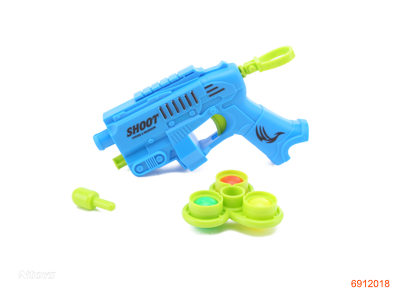 BALL GUN W/TOP