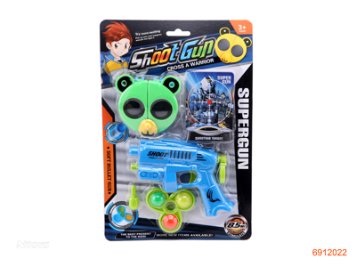 BALL GUN W/TOP