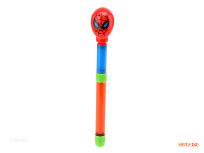 36CM WATER SHOOTER