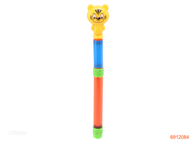 36CM WATER SHOOTER