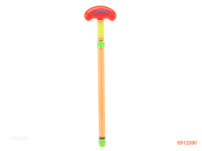 52CM WATER SHOOTER