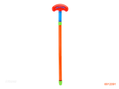 60CM WATER SHOOTER