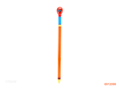 71CM WATER SHOOTER