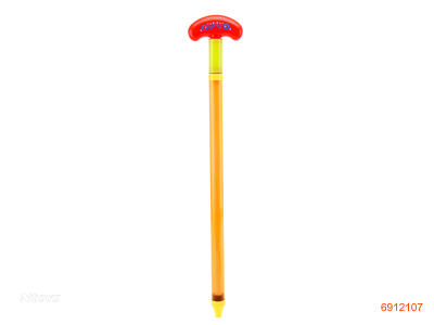 67CM WATER SHOOTER