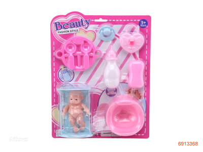 FASHION DOLL SET