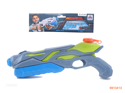 39CM WATER GUN