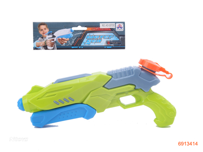 31CM WATER GUN