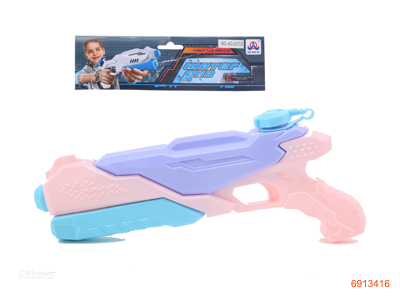 40CM WATER GUN