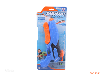 29CM WATER GUN