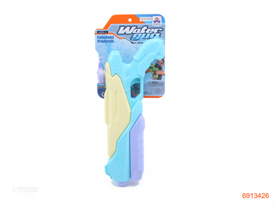 40CM WATER GUN