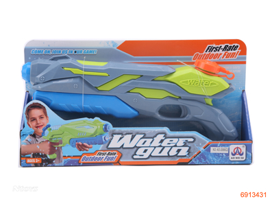 39CM WATER GUN