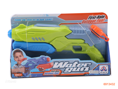 31CM WATER GUN