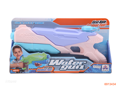 40CM WATER GUN