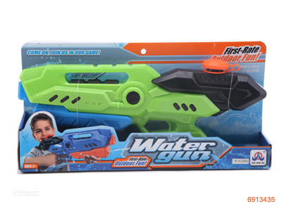 46CM WATER GUN